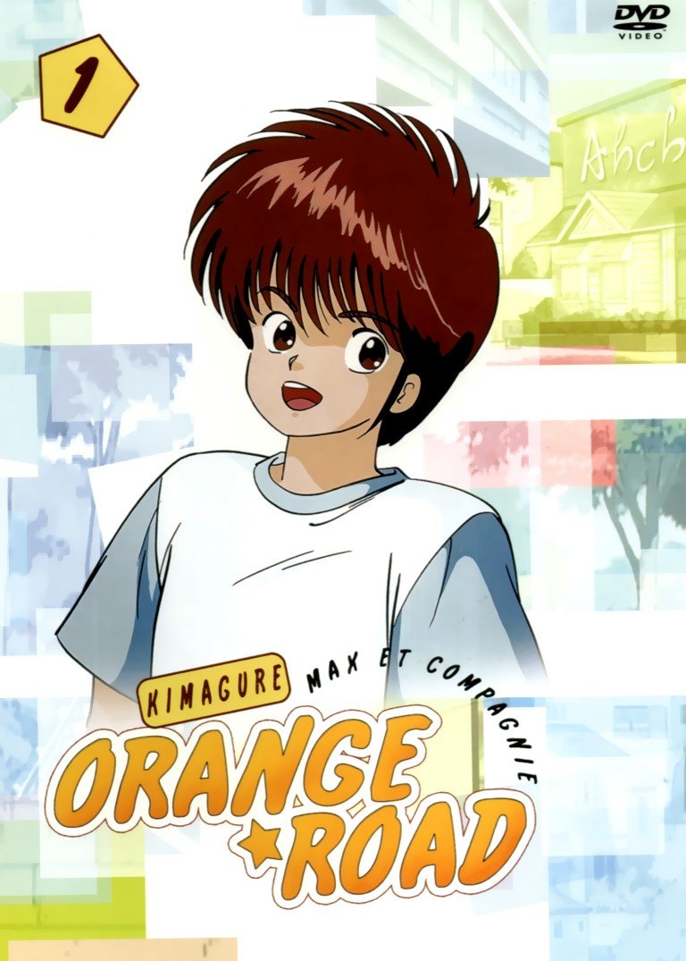 BUY NEW kimagure orange road - 75879 Premium Anime Print Poster kimagure orange road - 75879 image