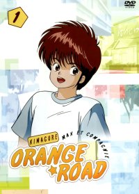 BUY NEW kimagure orange road - 75879 Premium Anime Print Poster