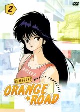 BUY NEW kimagure orange road - 75881 Premium Anime Print Poster