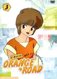 BUY NEW kimagure orange road - 75888 Premium Anime Print Poster