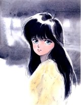 BUY NEW kimagure orange road - 83517 Premium Anime Print Poster