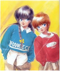 BUY NEW kimagure orange road - 84126 Premium Anime Print Poster