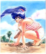 BUY NEW kimagure orange road - 84127 Premium Anime Print Poster