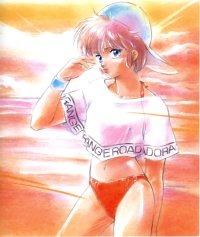 BUY NEW kimagure orange road - 84128 Premium Anime Print Poster
