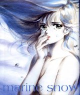 BUY NEW kimagure orange road - 84129 Premium Anime Print Poster