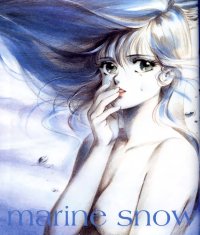 BUY NEW kimagure orange road - 84129 Premium Anime Print Poster