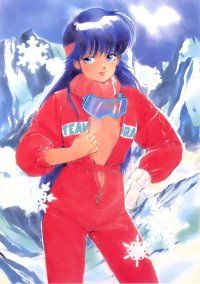 BUY NEW kimagure orange road - 84568 Premium Anime Print Poster