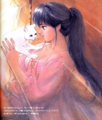 BUY NEW kimagure orange road - 84569 Premium Anime Print Poster