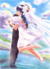 BUY NEW kimagure orange road - 84573 Premium Anime Print Poster