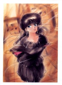 BUY NEW kimagure orange road - 84574 Premium Anime Print Poster