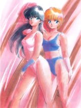 BUY NEW kimagure orange road - 84972 Premium Anime Print Poster