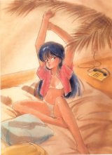 BUY NEW kimagure orange road - 84984 Premium Anime Print Poster