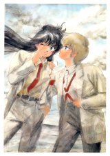 BUY NEW kimagure orange road - 85401 Premium Anime Print Poster