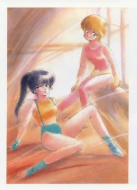 BUY NEW kimagure orange road - 85416 Premium Anime Print Poster