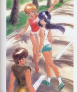 BUY NEW kimagure orange road - 89828 Premium Anime Print Poster