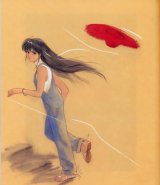 BUY NEW kimagure orange road - 89832 Premium Anime Print Poster