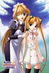 BUY NEW kimi ga aruji de shitsuji ga ore de - 151117 Premium Anime Print Poster