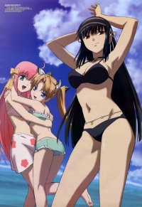 BUY NEW kimi ga aruji de shitsuji ga ore de - 165306 Premium Anime Print Poster