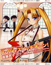 BUY NEW kimi ga aruji de shitsuji ga ore de - 166620 Premium Anime Print Poster
