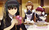 BUY NEW kimi ga aruji de shitsuji ga ore de - 167249 Premium Anime Print Poster