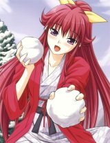 BUY NEW kimi ga aruji de shitsuji ga ore de - 172191 Premium Anime Print Poster