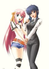 BUY NEW kimi ga aruji de shitsuji ga ore de - 172467 Premium Anime Print Poster