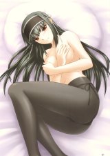 BUY NEW kimi ga aruji de shitsuji ga ore de - 172567 Premium Anime Print Poster