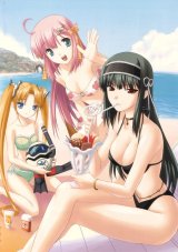 BUY NEW kimi ga aruji de shitsuji ga ore de - 174362 Premium Anime Print Poster