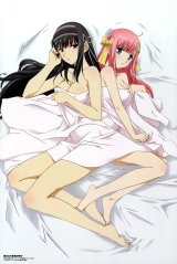 BUY NEW kimi ga aruji de shitsuji ga ore de - 174757 Premium Anime Print Poster