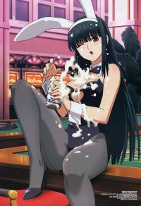 BUY NEW kimi ga aruji de shitsuji ga ore de - 175233 Premium Anime Print Poster