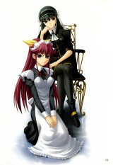 BUY NEW kimi ga aruji de shitsuji ga ore de - 180482 Premium Anime Print Poster