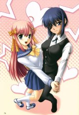BUY NEW kimi ga aruji de shitsuji ga ore de - 180485 Premium Anime Print Poster