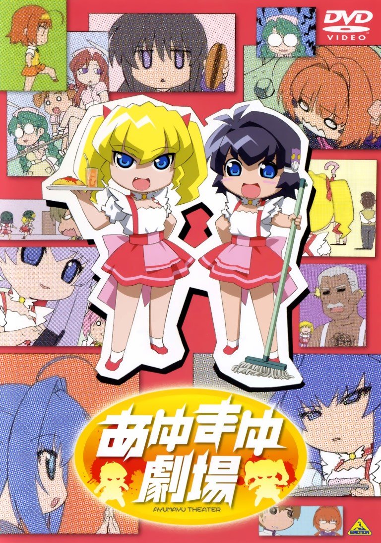 BUY NEW kimi ga nozomu eien - 110721 Premium Anime Print Poster kimi ga nozomu eien - 110721 image