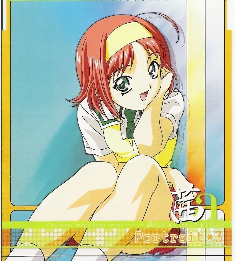 BUY NEW kimi ga nozomu eien - 11133 Premium Anime Print Poster kimi ga nozomu eien - 11133 image