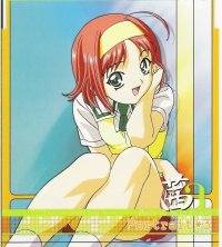BUY NEW kimi ga nozomu eien - 11133 Premium Anime Print Poster