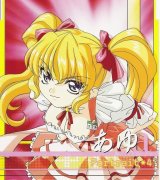 BUY NEW kimi ga nozomu eien - 11134 Premium Anime Print Poster