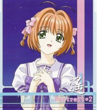 BUY NEW kimi ga nozomu eien - 11135 Premium Anime Print Poster