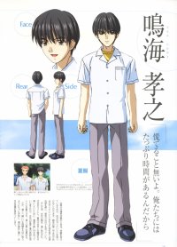 BUY NEW kimi ga nozomu eien - 117522 Premium Anime Print Poster