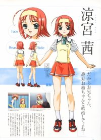BUY NEW kimi ga nozomu eien - 117523 Premium Anime Print Poster