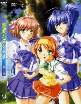 BUY NEW kimi ga nozomu eien - 146529 Premium Anime Print Poster