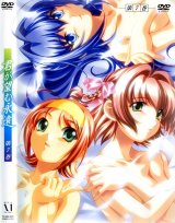 BUY NEW kimi ga nozomu eien - 146535 Premium Anime Print Poster