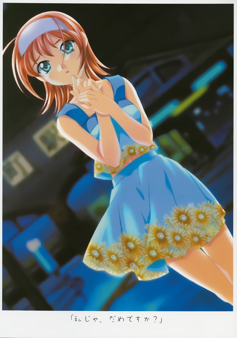 BUY NEW kimi ga nozomu eien - 1699 Premium Anime Print Poster kimi ga nozomu eien - 1699 image