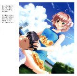 BUY NEW kimi ga nozomu eien - 184159 Premium Anime Print Poster
