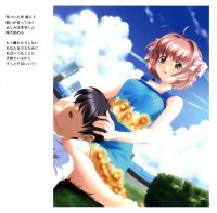 BUY NEW kimi ga nozomu eien - 184159 Premium Anime Print Poster