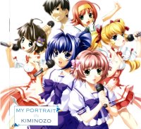 BUY NEW kimi ga nozomu eien - 184180 Premium Anime Print Poster