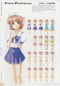 BUY NEW kimi ga nozomu eien - 22519 Premium Anime Print Poster