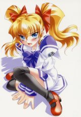 BUY NEW kimi ga nozomu eien - 22854 Premium Anime Print Poster