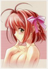 BUY NEW kimi ga nozomu eien - 22855 Premium Anime Print Poster