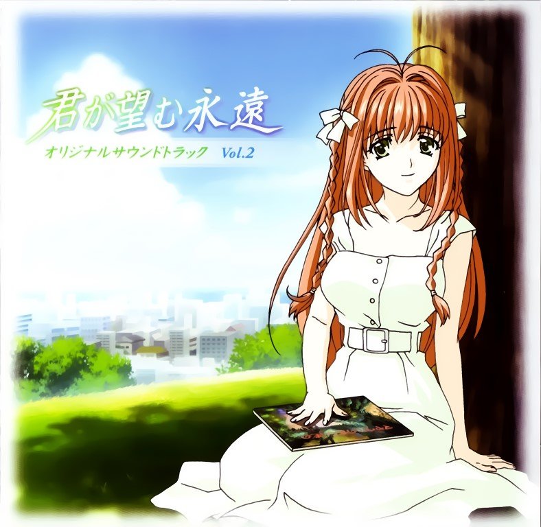 BUY NEW kimi ga nozomu eien - 37179 Premium Anime Print Poster kimi ga nozomu eien - 37179 image