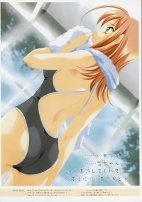 BUY NEW kimi ga nozomu eien - 47942 Premium Anime Print Poster